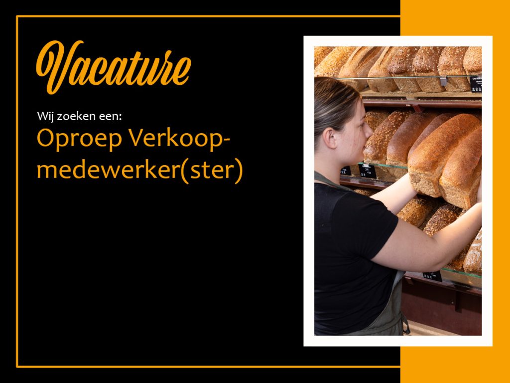 Vacature: Verkoopmedewerker oproep Wijchen Centrum Vacature: Verkoopmedewerker oproep Wijchen Centrum